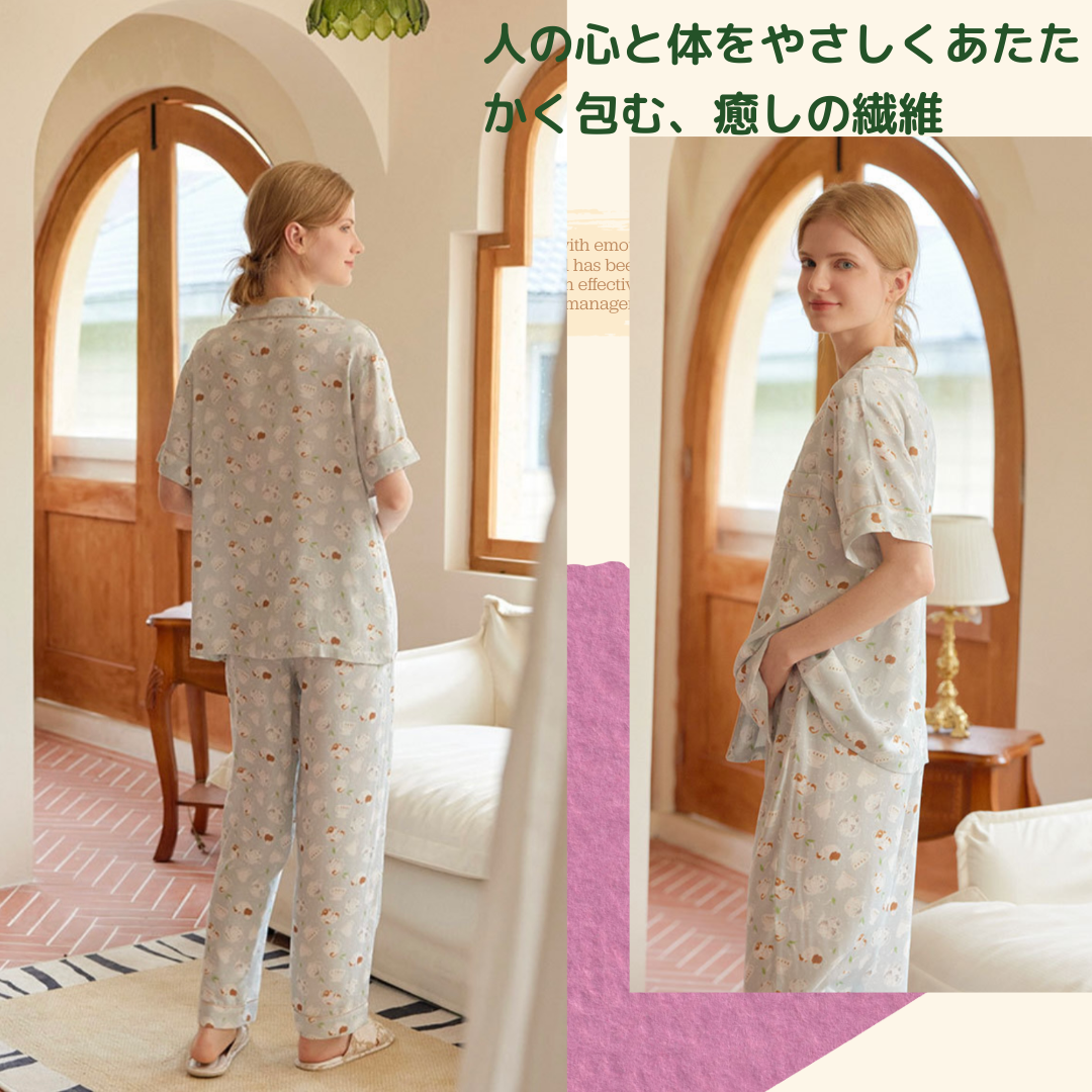 竹布🎋TAKEFU 【日本製】 ティーカップ柄 半袖 長ズボン パジャマ ルームウェア