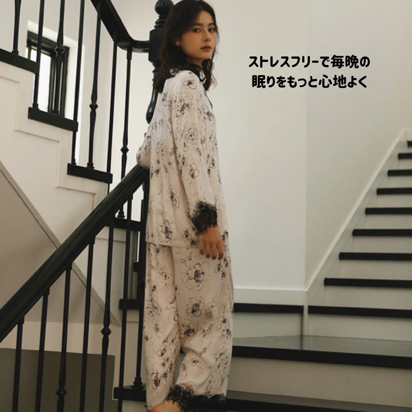 綿サテン【日本製】白黒 レースフラワー ルームウェア 長袖長ズボン パジャマ
