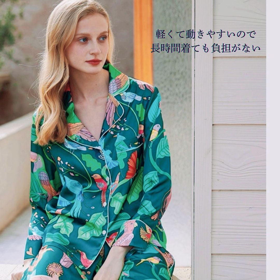 2025新作 🌻アイスシルク グリーン オウム&植物柄 長袖 長ズボン パジャマ ルームウェア