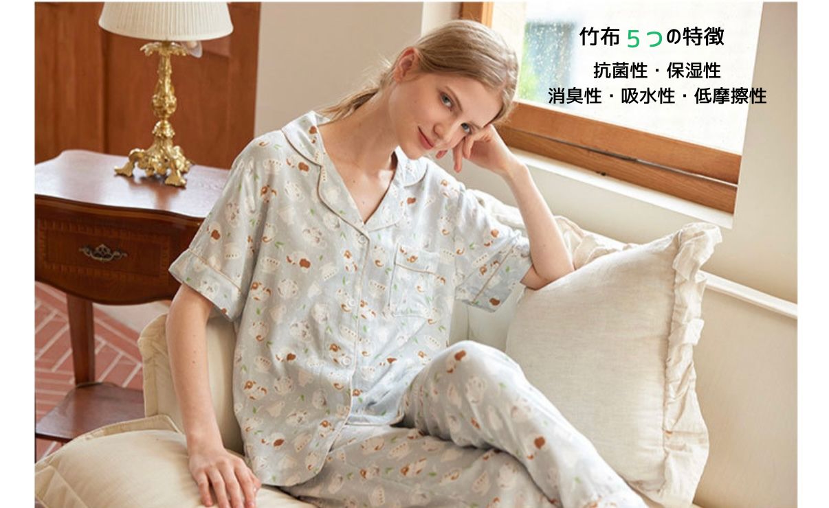 竹布🎋TAKEFU 【日本製】 ティーカップ柄 半袖 長ズボン パジャマ ルームウェア