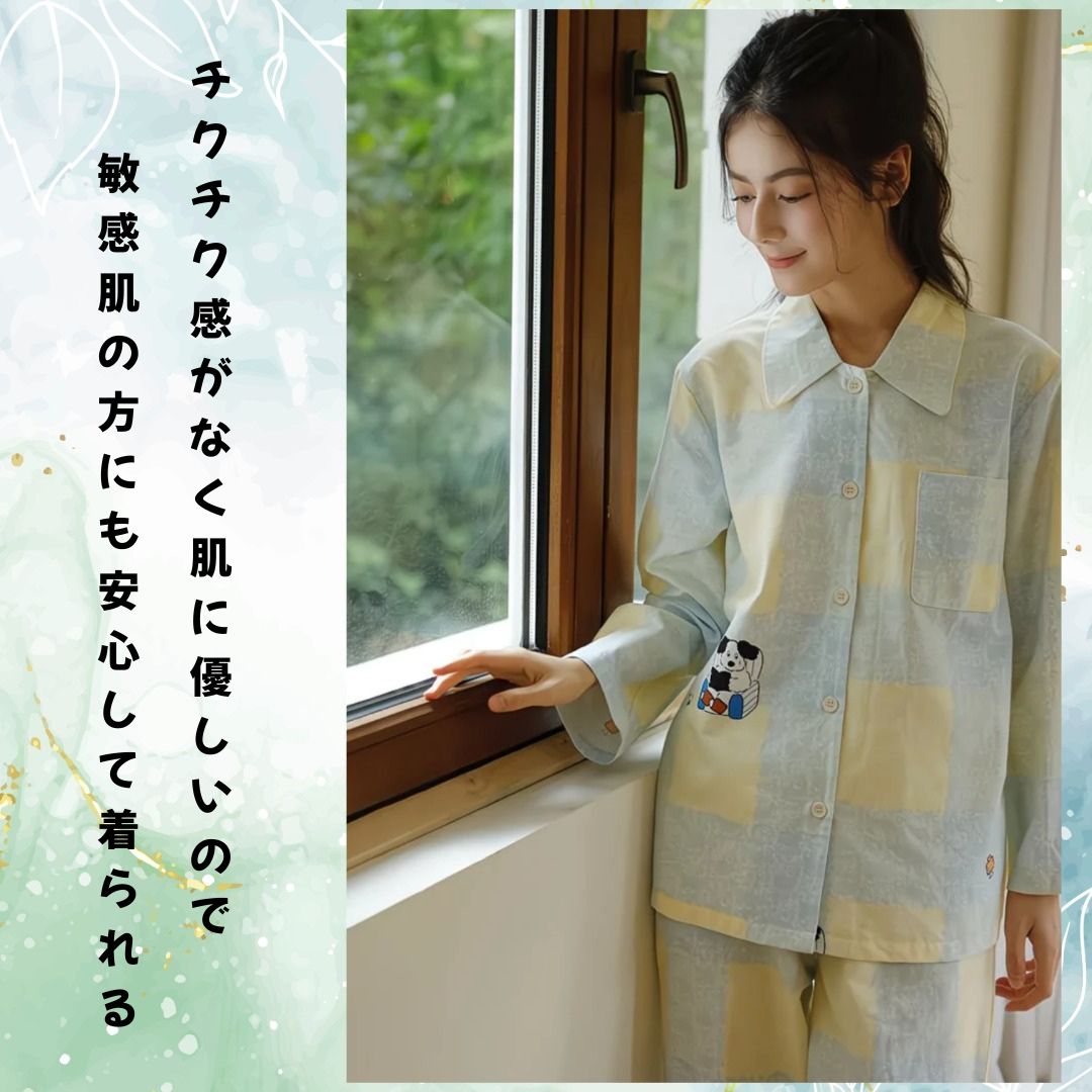 2025Winter 全面起毛 綿100% ライトブルー&イエロー チェック柄 格子柄 日本製