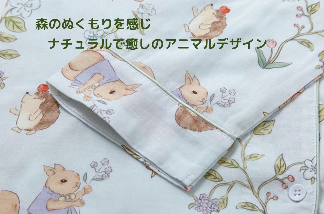 竹布🎋TAKEFU★【日本製】2025秋冬新作♦︎ライトブルー　キノコと動物たち　長袖 長ズボン パジャマ ルームウェア