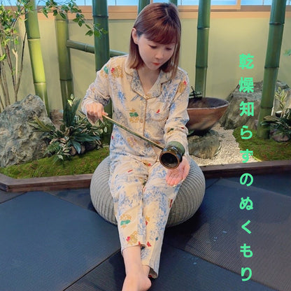 竹布🎋TAKEFU  【日本製】ブルーの大きな花柄  長袖 長ズボン パジャマ ルームウェア