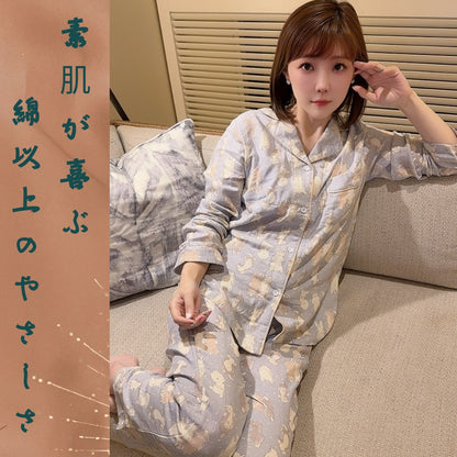 【FIORA】竹布 TAKEFU ダブルわんチャン柄  長袖 長ズボン パジャマ ルームウェア レディース