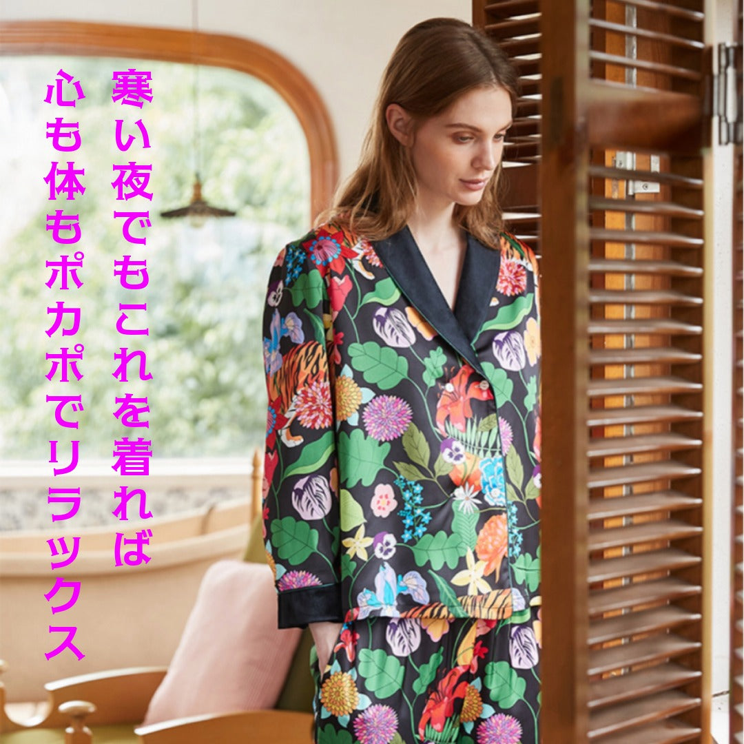 【先行発売開始】2025秋冬新作 🎃ホットシルク　裏地ベロア　ハイビスカス柄 　 長袖 長ズボン パジャマ ルームウェア