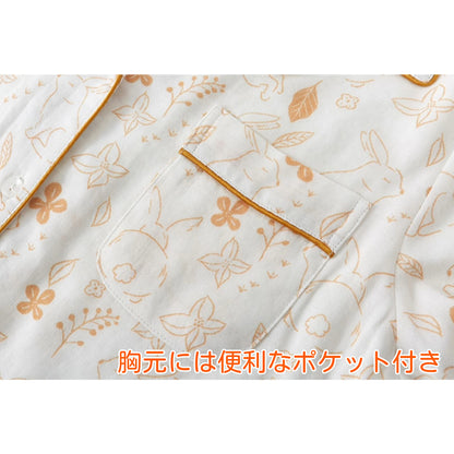 綿サテン　【日本製】　オレンジ　うさぎ柄　長袖 長ズボン パジャマ ルームウェア