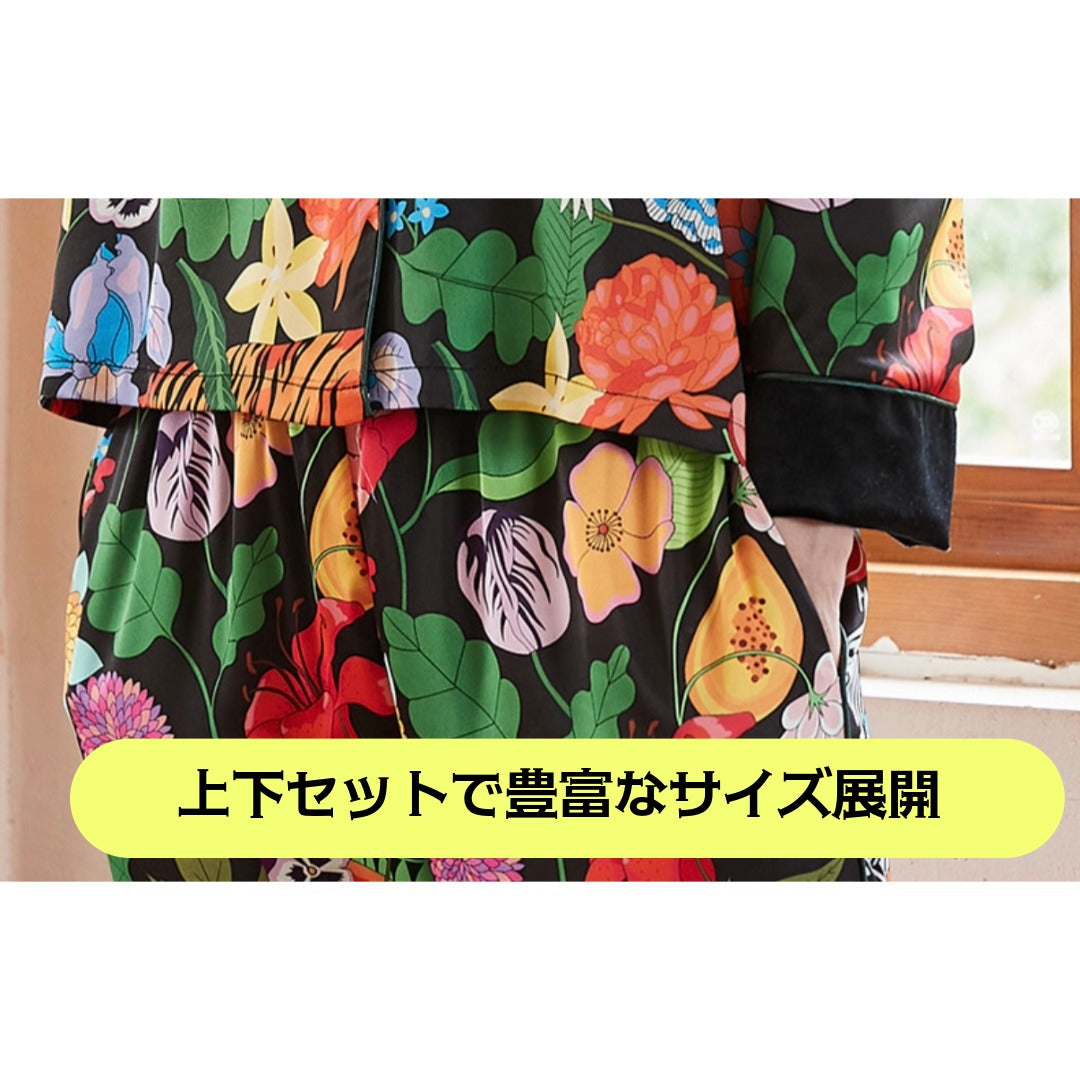 【先行発売開始】2025秋冬新作 🎃ホットシルク　裏地ベロア　ハイビスカス柄 　 長袖 長ズボン パジャマ ルームウェア