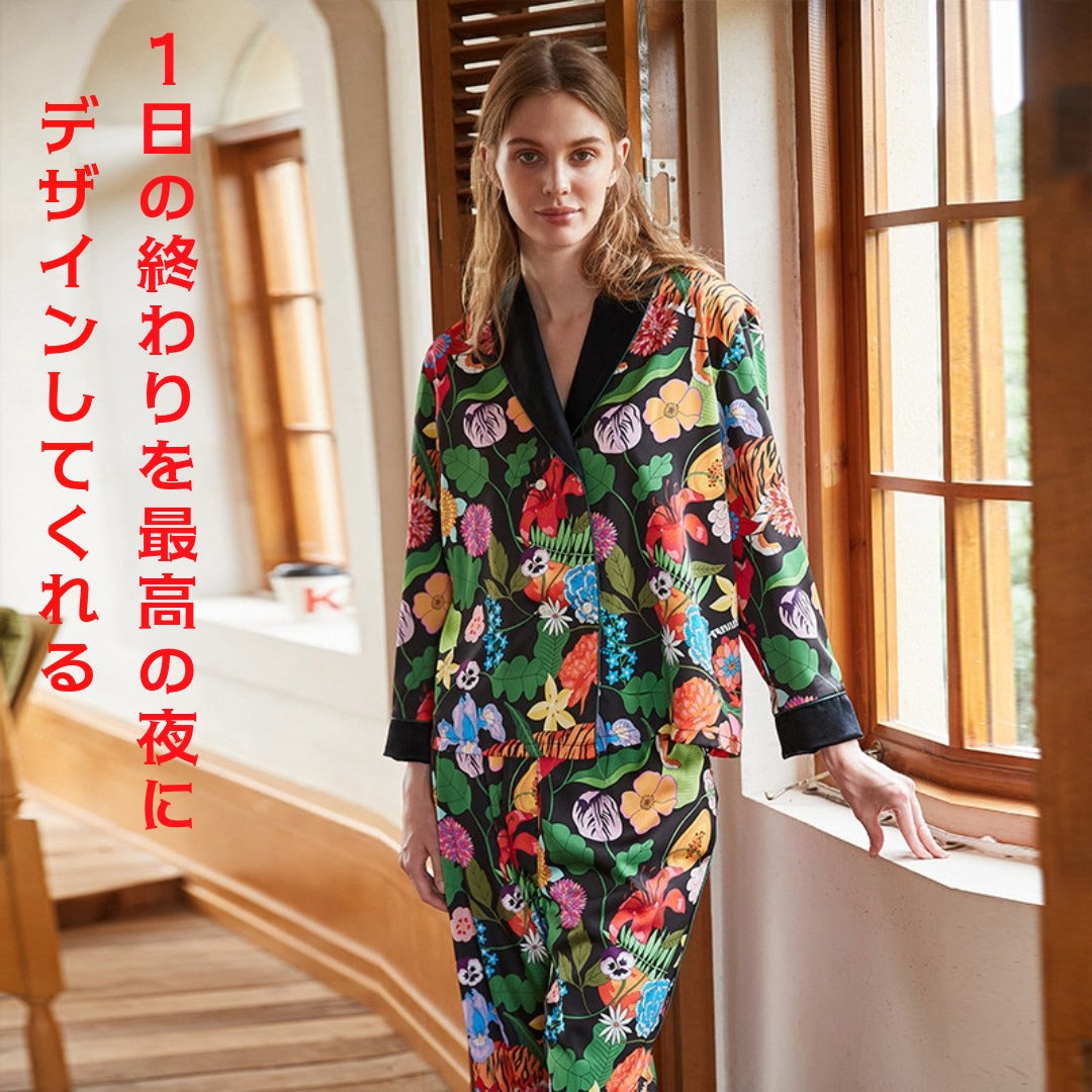 【先行発売開始】2025秋冬新作 🎃ホットシルク　裏地ベロア　ハイビスカス柄 　 長袖 長ズボン パジャマ ルームウェア