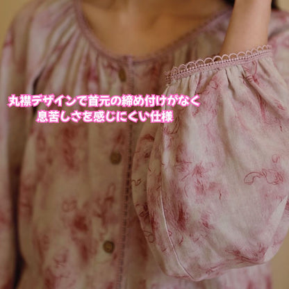 WダブルガーゼW【日本製】2025新作  ピンク染め   長袖　長ズボン  襟なし パジャマ ルームウェア