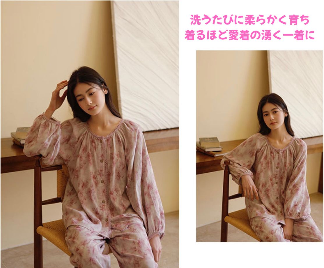 WダブルガーゼW【日本製】2025新作  ピンク染め   長袖　長ズボン  襟なし パジャマ ルームウェア