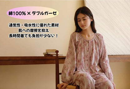 WダブルガーゼW【日本製】2025新作  ピンク染め   長袖　長ズボン  襟なし パジャマ ルームウェア
