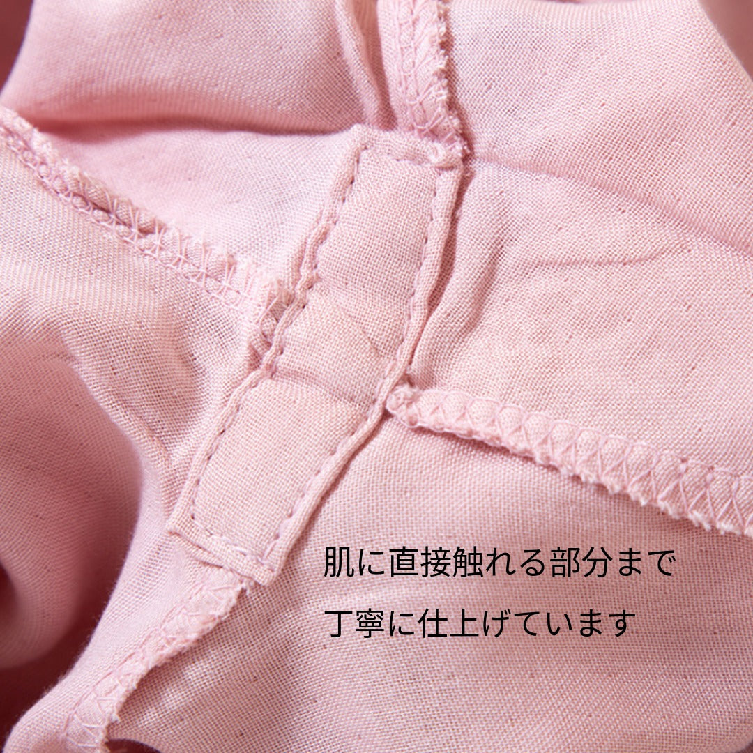 12月新作　竹布🎋TAKEFU【日本製】　シンプル桃花＆京紫カラー　長袖　長ズボン　パジャマ　ルームウェア