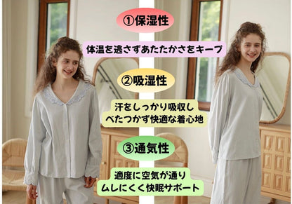 2025Winter 【日本製】全面起毛　パステル ストライプ柄 襟元花柄刺繍　袖口　全面起毛だから片面よりさらに柔らかく、あたたかい！　綿100％