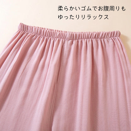 12月新作　竹布🎋TAKEFU【日本製】　シンプル桃花＆京紫カラー　長袖　長ズボン　パジャマ　ルームウェア