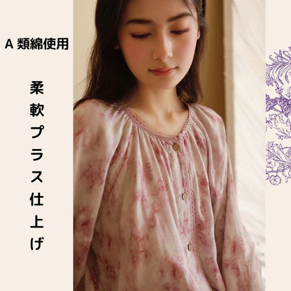 WダブルガーゼW【日本製】2025新作  ピンク染め   長袖　長ズボン  襟なし パジャマ ルームウェア