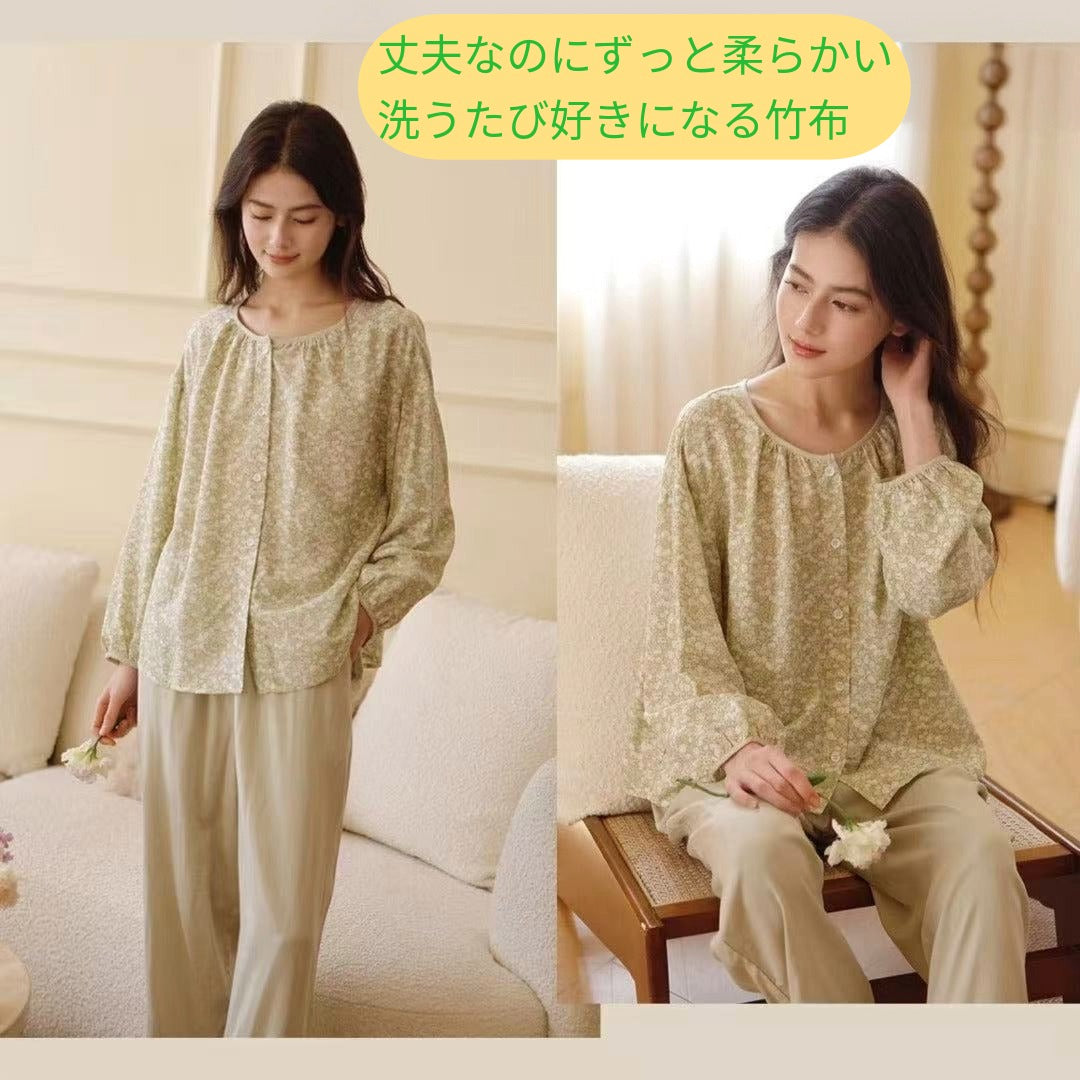 竹布🎋TAKEFU   【日本製】　若草色　襟なし 長袖 長ズボン パジャマ  ルームウェア