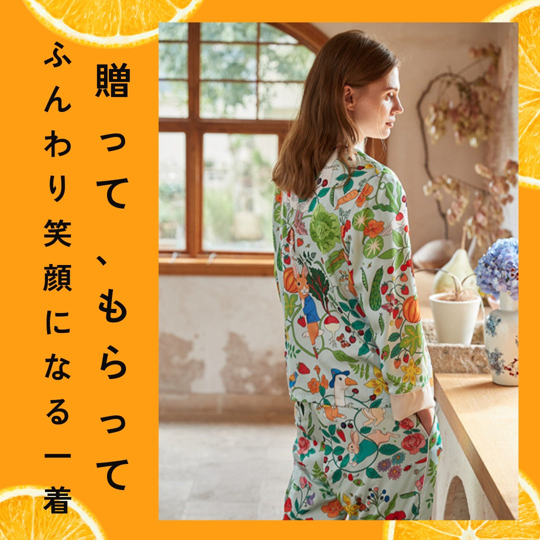 【先行発売開始】2025秋冬新作 🎃ホットシルク　裏地ベロア　ハリネズミ＆うさぎ柄  長袖 長ズボン パジャマ ルームウェア