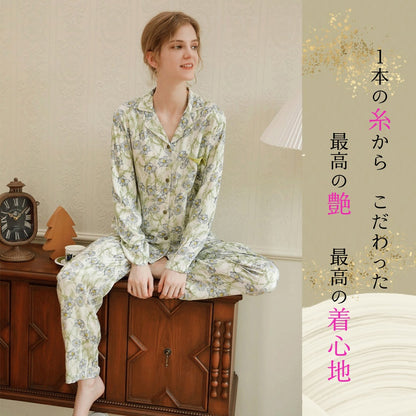 2026年新作　綿サテン　清美華ブルー　【日本製】　　長袖　 長ズボン パジャマ ルームウェア