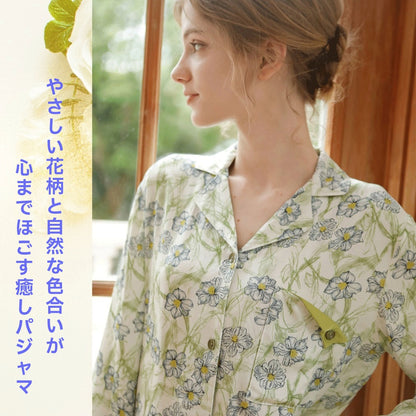 2026年新作　綿サテン　清美華ブルー　【日本製】　　長袖　 長ズボン パジャマ ルームウェア