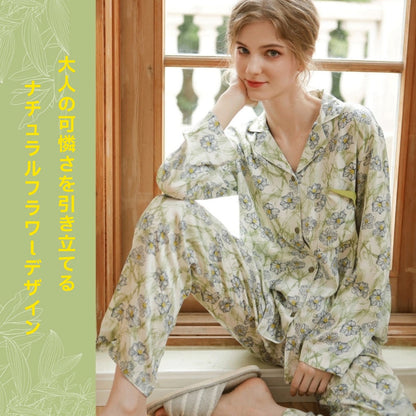 2026年新作　綿サテン　清美華ブルー　【日本製】　　長袖　 長ズボン パジャマ ルームウェア