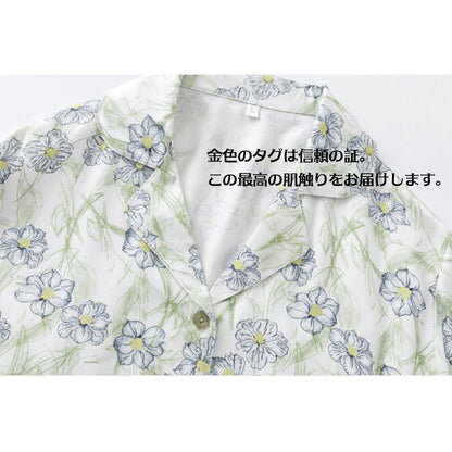 2026年新作　綿サテン　清美華ブルー　【日本製】　　長袖　 長ズボン パジャマ ルームウェア