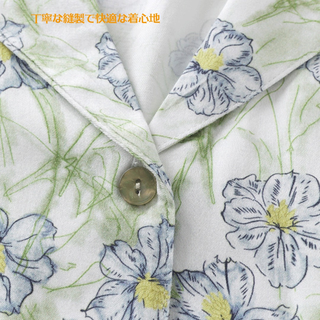 2026年新作　綿サテン　清美華ブルー　【日本製】　　長袖　 長ズボン パジャマ ルームウェア