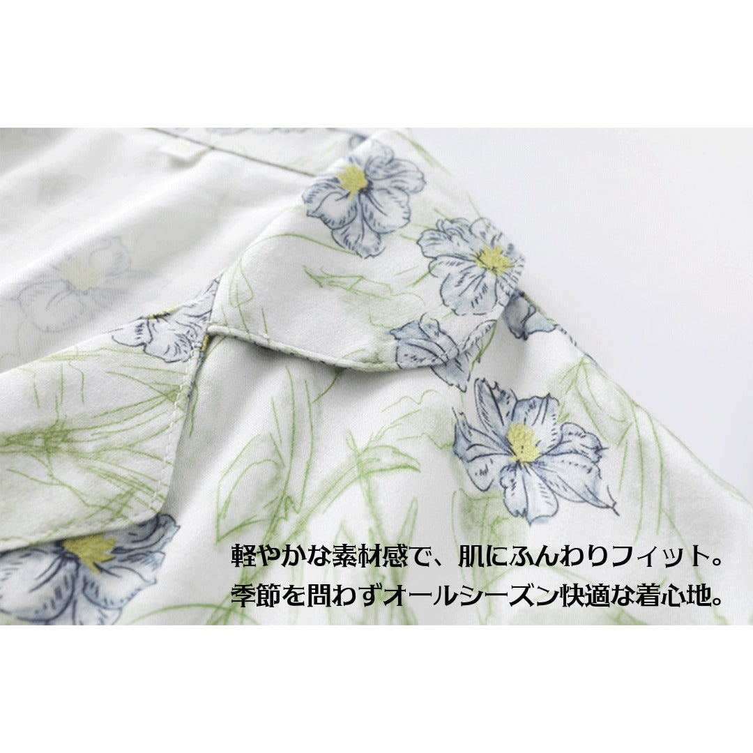 2026年新作　綿サテン　清美華ブルー　【日本製】　　長袖　 長ズボン パジャマ ルームウェア