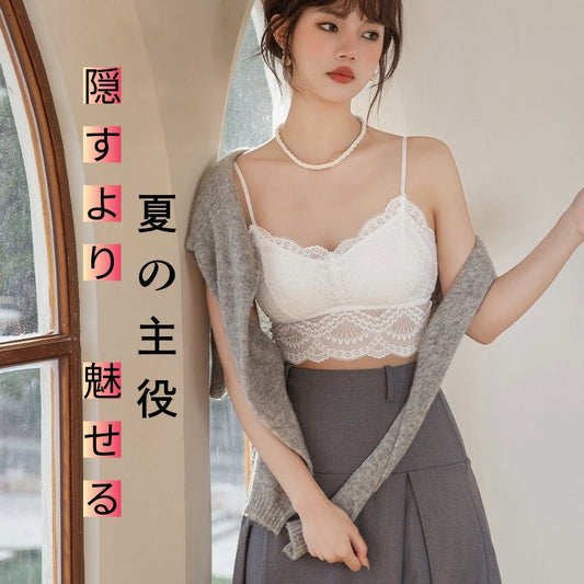 【FIORA】レースカップ付 ブラキャミ  背中美人調節可能なショルダーストラップ 重ね着インナーウェア3色展開