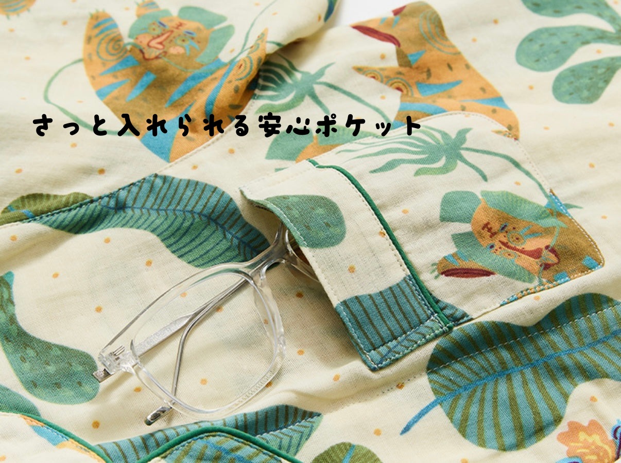 【FIORA】ダブルガーゼW   森の妖精  長袖 長ズボン パジャマ ルームウェア レディース