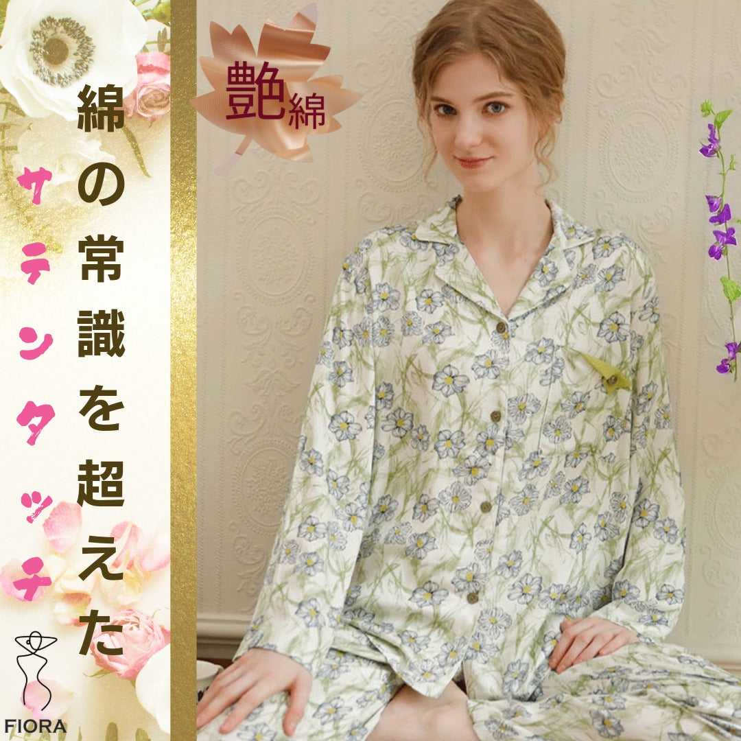 2026年新作　綿サテン　清美華ブルー　【日本製】　　長袖　 長ズボン パジャマ ルームウェア