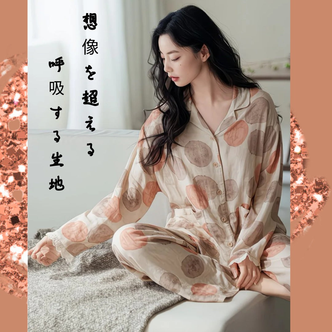 【FIORA】竹布 TAKEFU ベージュ ドット 長袖 長ズボン パジャマ ルームウェア レディース