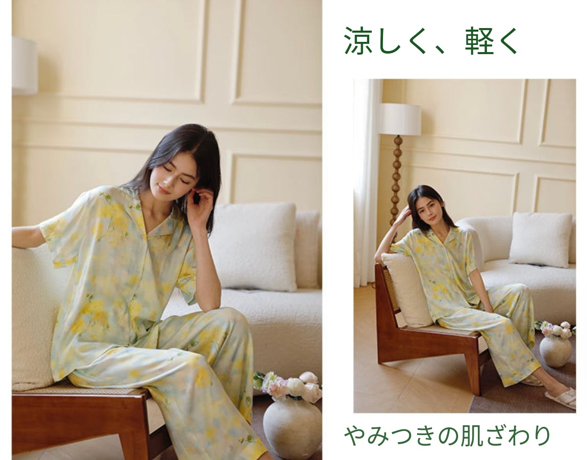 【FIORA】綿サテン 極艶 春の知らせイエロー花柄　長袖 ＆長ズボン　半袖＆長ズボン パジャマ ルームウェア レディース
