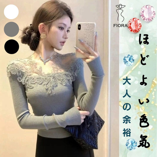 2026年春新作 トップス レース レース切り替えトップス ブラック グレー ホワイト ３色展開 着やせする 着回しがいい 合わせやすい  長袖 Sサイズ