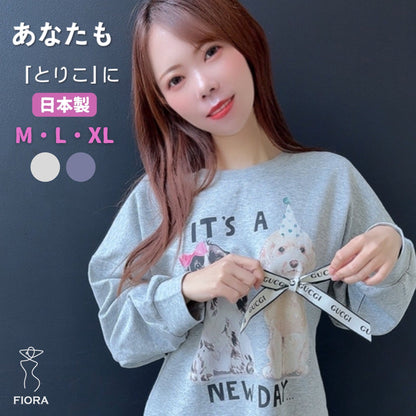 2025 New Arrival Cotton Dog Pattern with Ribbon and Ruffles at the Feet Stylish