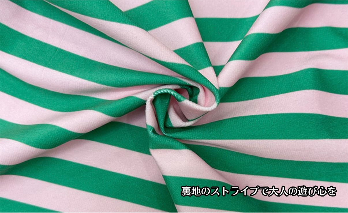 【先行発売開始】2025秋冬新作 🎃ホットシルク　ガウン　バスローブ　裏地ベロア　フラミンゴ柄 　襟ストライプ柄 パジャマ ルームウェア