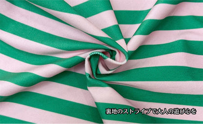 【先行発売開始】2025秋冬新作 🎃ホットシルク　ガウン　バスローブ　裏地ベロア　フラミンゴ柄 　襟ストライプ柄 パジャマ ルームウェア