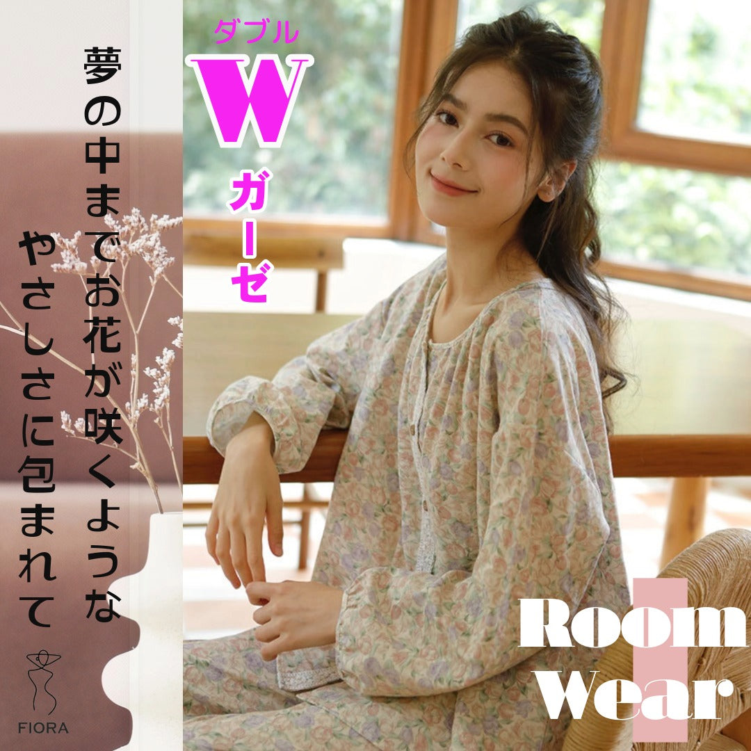 WダブルガーゼW【日本製】12月新作   スイートピー  襟なし　長袖　長ズボン  パジャマ ルームウェア