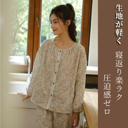 WダブルガーゼW【日本製】12月新作   スイートピー  襟なし　長袖　長ズボン  パジャマ ルームウェア