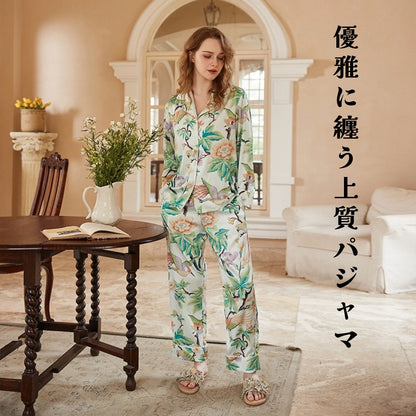 【FIORA】アイスシルク ホワイト カラフルな鳥＆お花柄  長袖  長ズボン パジャマ ルームウェア レディース