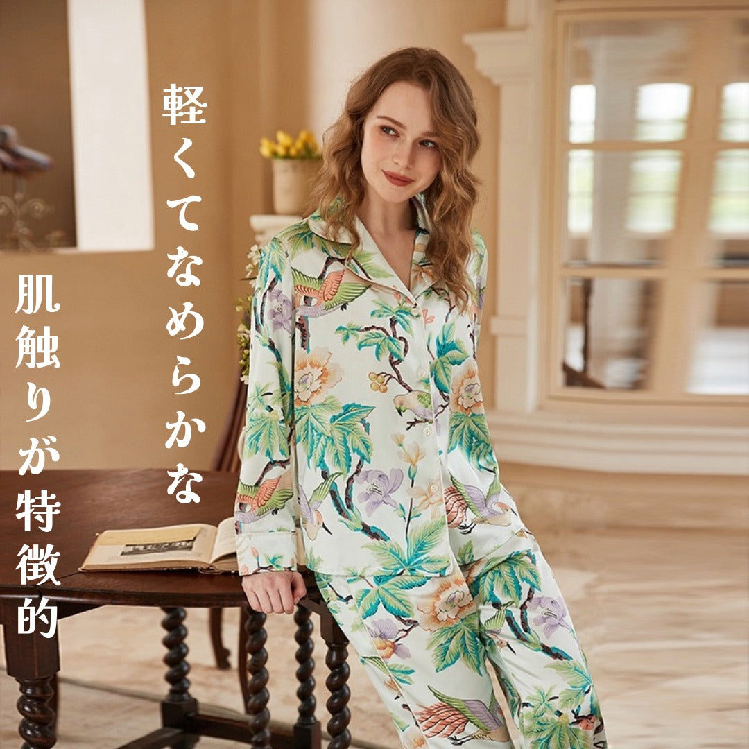 【FIORA】アイスシルク ホワイト カラフルな鳥＆お花柄  長袖  長ズボン パジャマ ルームウェア レディース