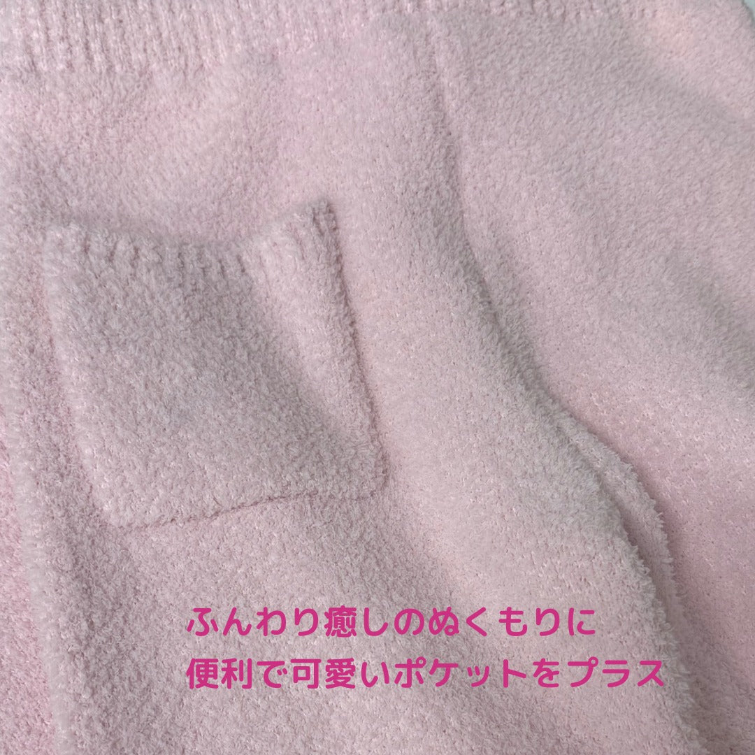 【秋冬物発売開始！！】　2025 冬新作❄️日本製❤️モコモコルームウェア　ピンク　上下セット