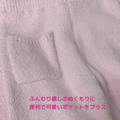 【秋冬物発売開始！！】　2025 冬新作❄️日本製❤️モコモコルームウェア　ピンク　上下セット