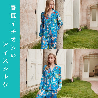 【FIORA】アイスシルク ブルー 野菜とウサギ柄 長袖  長ズボン パジャマ ルームウェア レディース