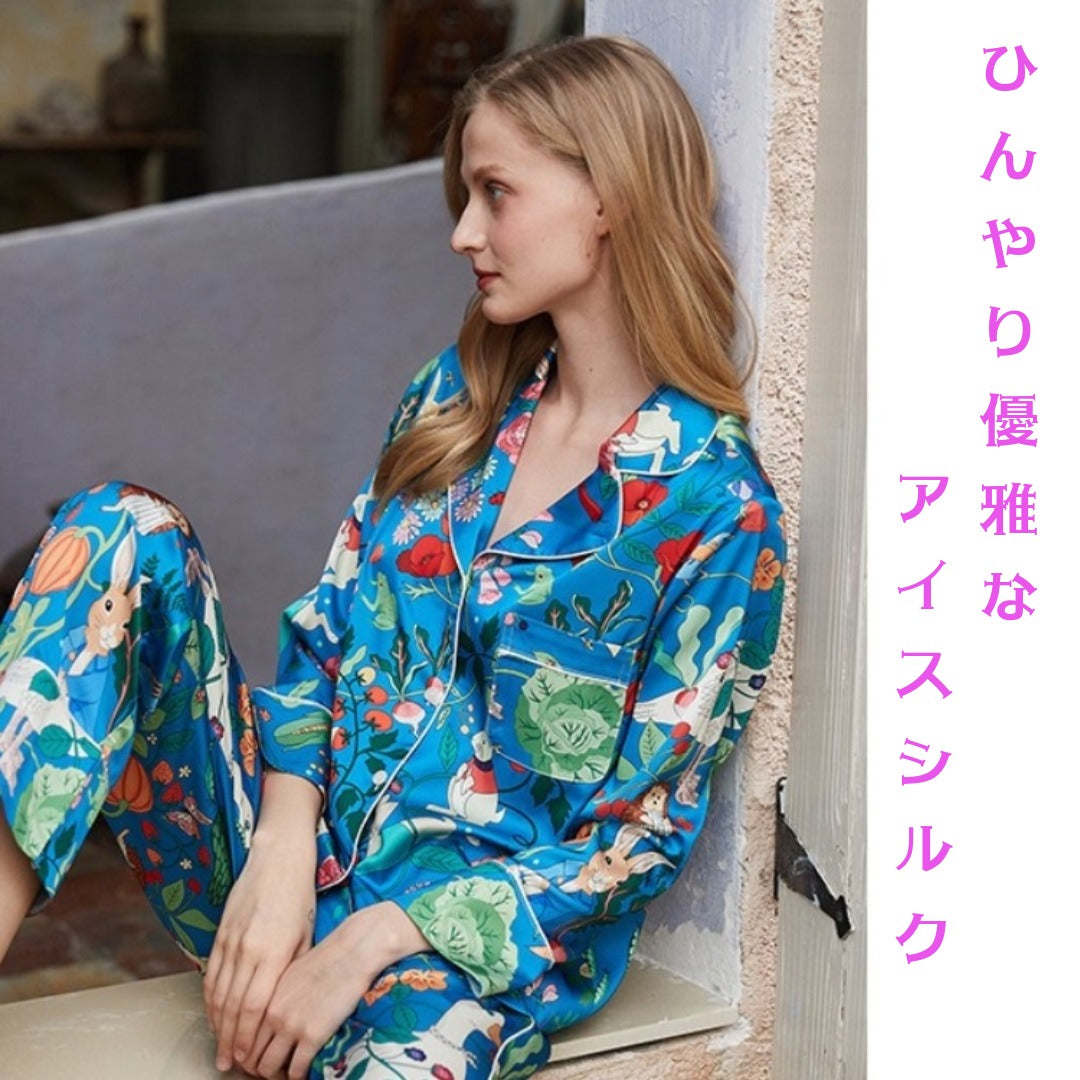 【FIORA】アイスシルク ブルー 野菜とウサギ柄 長袖  長ズボン パジャマ ルームウェア レディース