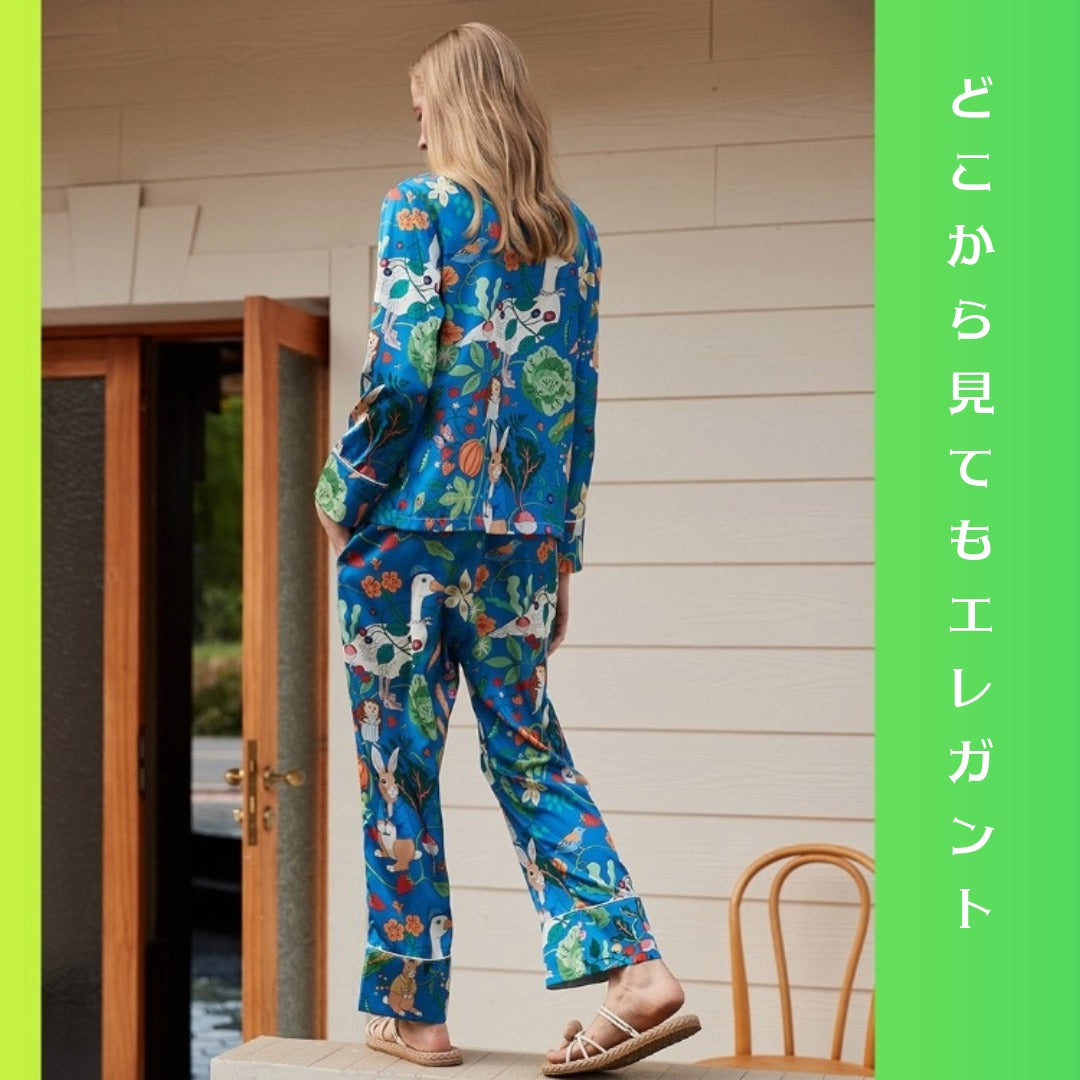 【FIORA】アイスシルク ブルー 野菜とウサギ柄 長袖  長ズボン パジャマ ルームウェア レディース