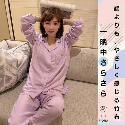 2025年12月新作　竹布🎋TAKEFU【日本製】　シンプル桃花＆京紫カラー　長袖　長ズボン　パジャマ　ルームウェア