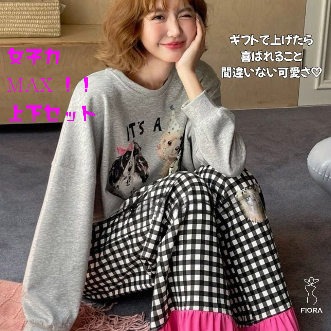 2025 New Arrival Cotton Dog Pattern with Ribbon and Ruffles at the Feet Stylish