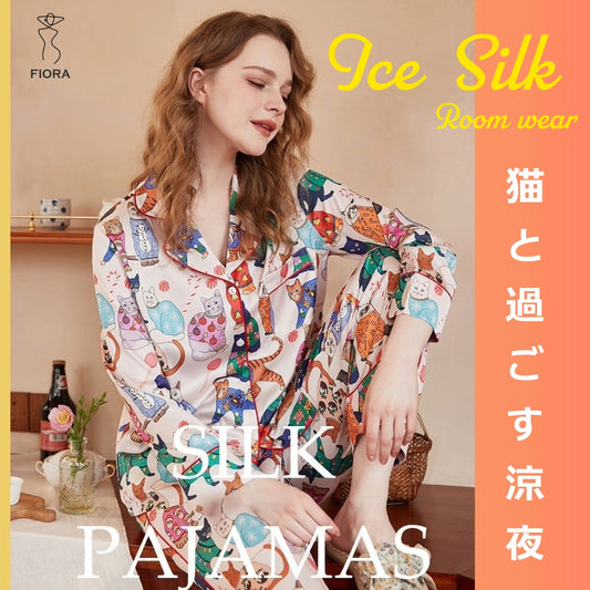 【FIORA】アイスシルク 猫ちゃん  長袖  長ズボン  パジャマ ルームウェア レディース