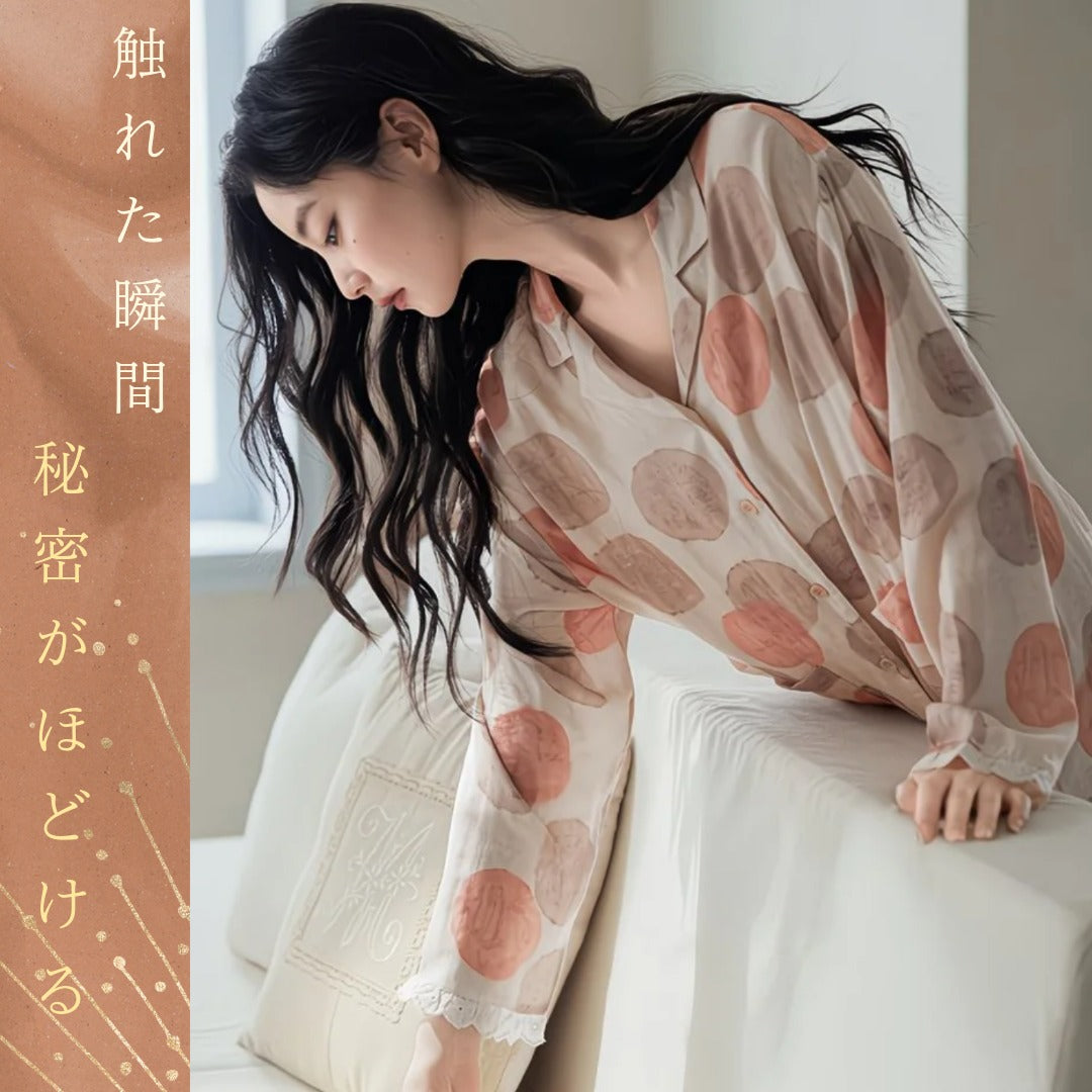【FIORA】竹布 TAKEFU ベージュ ドット 長袖 長ズボン パジャマ ルームウェア レディース