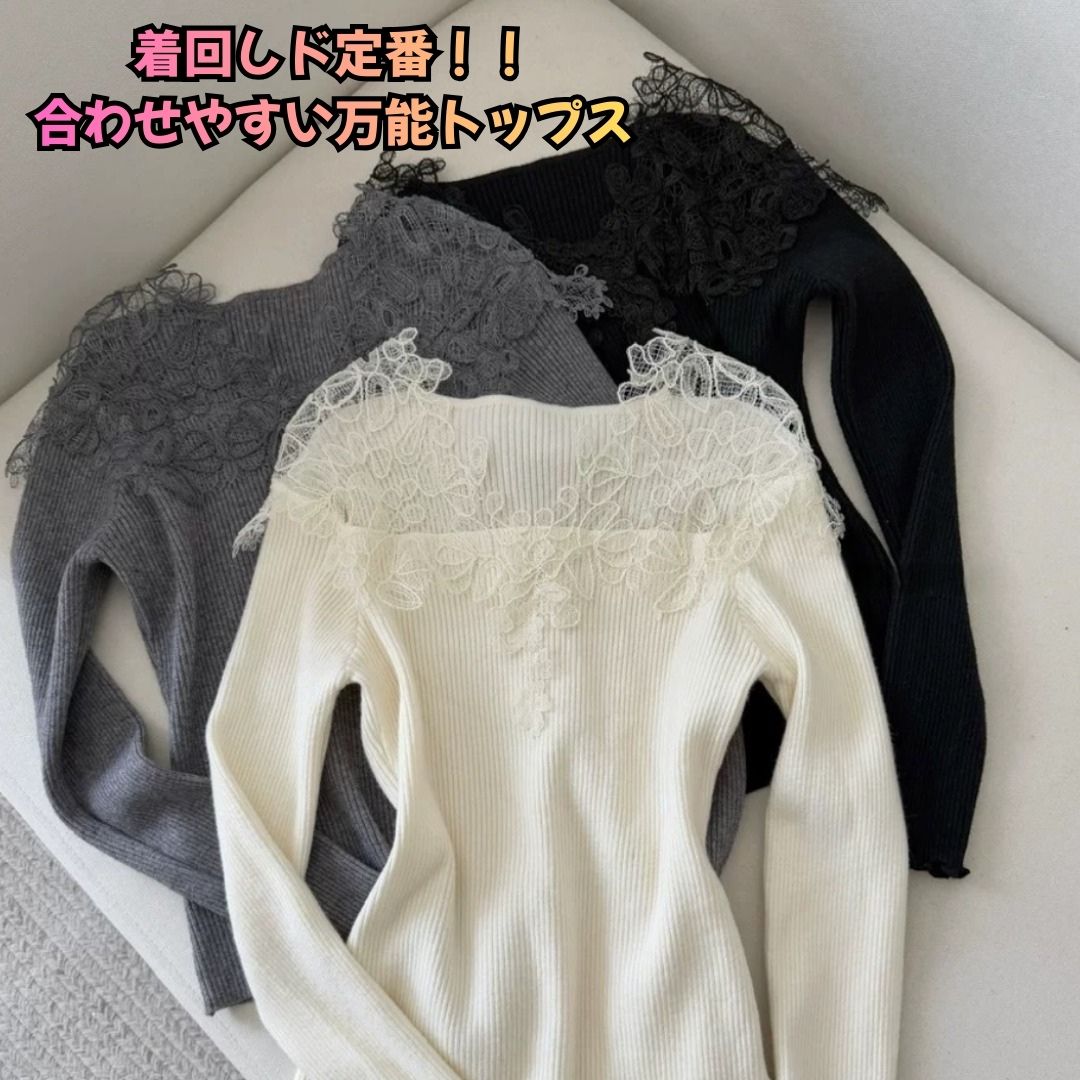 【FIORA】トップス レース切り替えトップス ブラック グレー ホワイト ３色展開 着痩せ